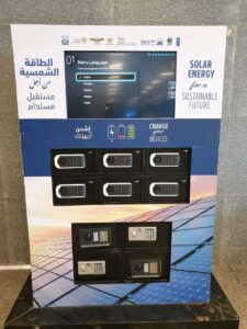 وزير الطيران : استخدام الطاقة الجديدة والمتجددة..وتحويل المطارات المصرية الى " صديقة للبيئة "