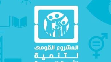 ٥قوافل طبية مجانيه ضمن المشروع القومي لتنمية الأسرة المصرية