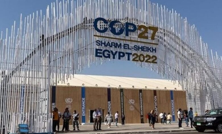 مركز بحثي هندي: «COP 27» حقق تقدما كبيرا بإطلاق صندوق «الخسائر والأضرار»