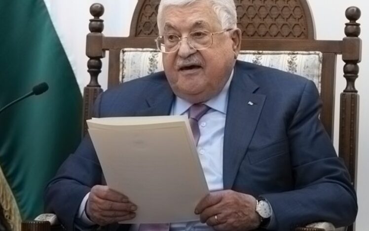 الرئيس الفلسطيني محمود عباس