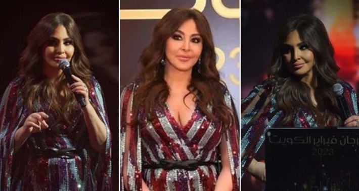 فستان إليسا يتسبب في أزمة بحفل هلا فبراير بالكويت