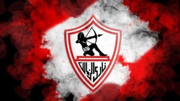 انسحاب الزمالك من السوبر