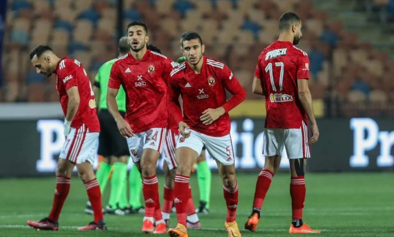 الاهلي يكشف المصابين وموقفهم من مباراة فاركو