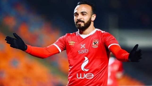 خروج افشه من حسابات كولر