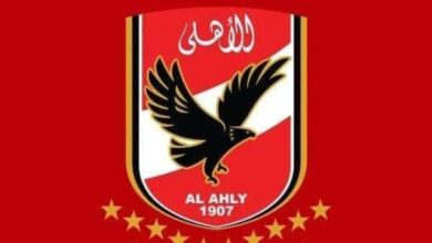 اكتمال صفوف الاهلي