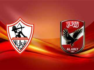 القنوات الناقلة وموعد المباراه الاهلي والزمالك