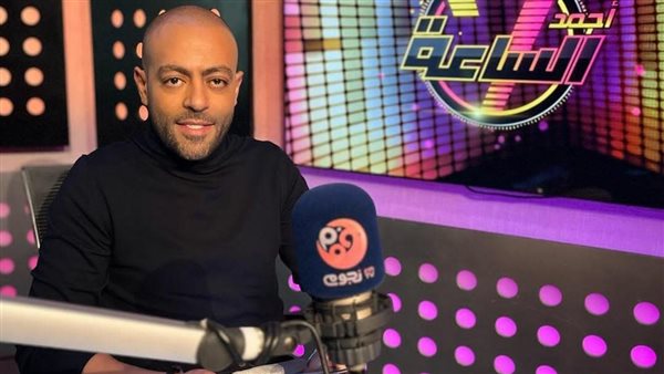 تامر عاشور لـ رامي جمال: أنت أخويا وصديقي.. وعايز الـ 15 جنيه بعد إذنك