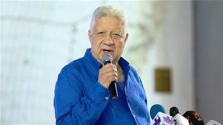 مرتضي منصور: لن أرحل الي بقرار من الجمعية العمومية