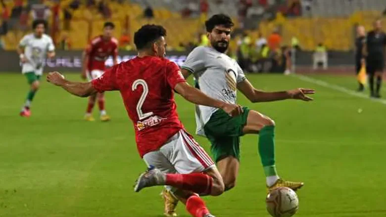 الأهلي والمصري الي الوقت الاضافي