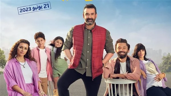 117 مليون و 500 ألف جنية.. إجمالي إيرادات فيلم بيت الروبي بطولة كريم عبد العزيز