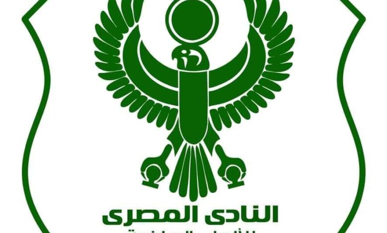 المصري يعلن خوض 4 وديات في معسكره بالمغرب