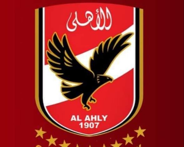 لمدة 4 مواسم.. الأهلي يحصل على توقيع موهوب الدوري المصري رسميًا