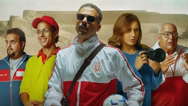 محمد فراج يقترب من حصد 15 مليون جنيه بفيلم ڤوي ڤوي ڤوي خلال 17 يوما