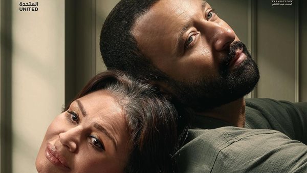 قبل مسلسل الفريدو.. كيف قدمت السينما المصرية مرض الزهايمر ؟