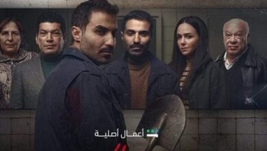 مسلسل سفاح الجيزه الحلقه السادسة تواصل تصدر محركات البحث