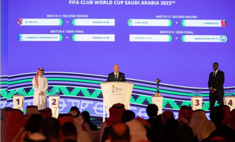 كأس العالم للأندية.. القرعة تجنب الاتحاد بطل أوروبا