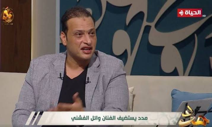 وائل الفشنى: غنائى أمام الرئيس السيسى شرف وربنا يجعلنى على قدر المسئولية