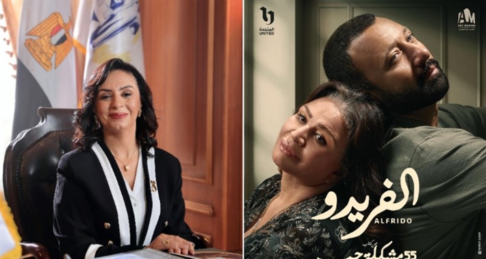 مايا مرسى تشيد بمسلسل الفريدو: رسالة هادفة للمجتمع