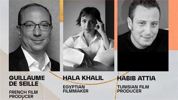 هالة خليل وحبيب عطية وغيوم دي سي.. لجنة تحكيم منصة أفلام مهرجان الجونة السينمائي
