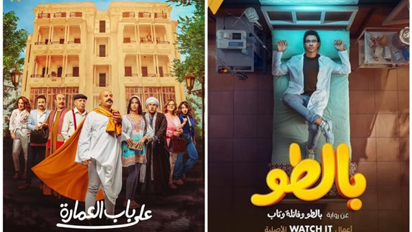 الصدفة والموهبة صنعت منهم نجوم وأبطال أفيش.. وجوه شابة يخوضون بطولتهم المطلقة لأول مرة
