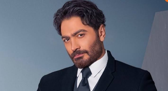 تامر حسني للجمهور: اللي مالوش مثل أعلى يشتريله عشان تقدر تبقى زيه وأحسن منه