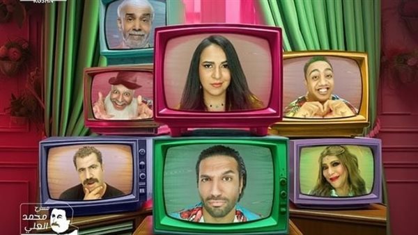 لأول مرة بعد وفاة والديها.. إيمي سمير غانم تعود بمسرحية التليفزيون بجانب حسن الرداد وعرضها بموسم الرياض