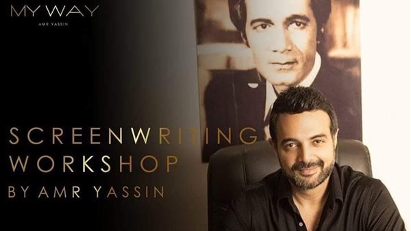عمرو محمود ياسين: بشفق على الممثليين لأنهم أوقات بيلجوا لمهنة تانية جمب التمثيل