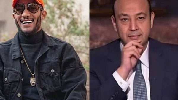 طالبه بتعويض 3 ملايين جنيه.. تأجيل نظر دعوى عمرو أديب ضد محمد رمضان لاتهامه بالسب والقذف