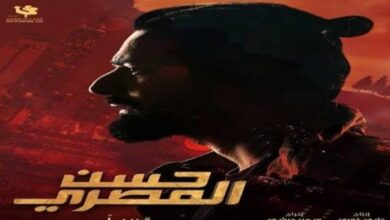 بعد تحقيقه 180 جنيها فقط.. سحب فيلم حسن المصري لـ أحمد حاتم من السينمات