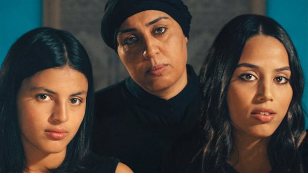 العرض الأول لفيلم بنات ألفة بمهرجان البحر الأحمر السينمائي