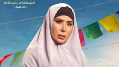 عبير صبري: عشت دوري في فيلم ليلة العيد في مرحلة من حياتي