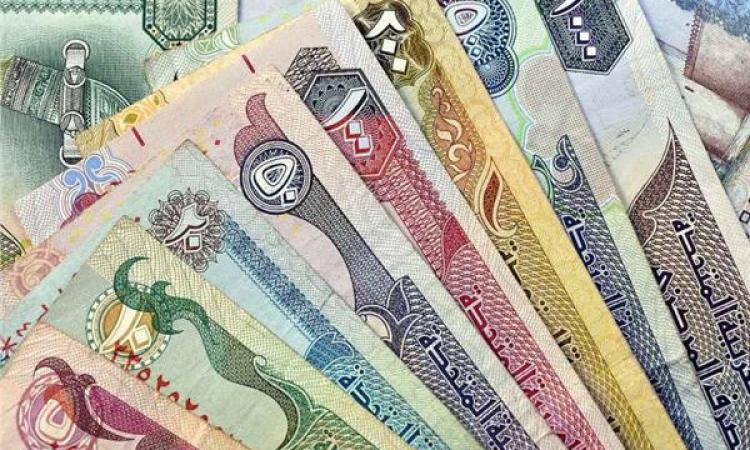 أسعار العملات العربية والأجنبية مقابل الجنيه المصري اليوم السبت 24 مايو 2025