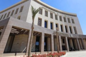 فتح باب التقديم لرياض الأطفال وأولى ابتدائي 2025