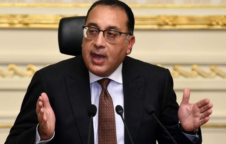 طاقة شمسية بمليارات.. مجمع صناعي جديد بالسخنة