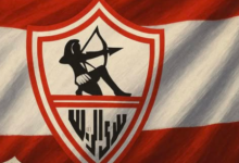الزمالك يخطط لتمديد عقود لاعبيه الأساسيين قبل الموسم الجديد