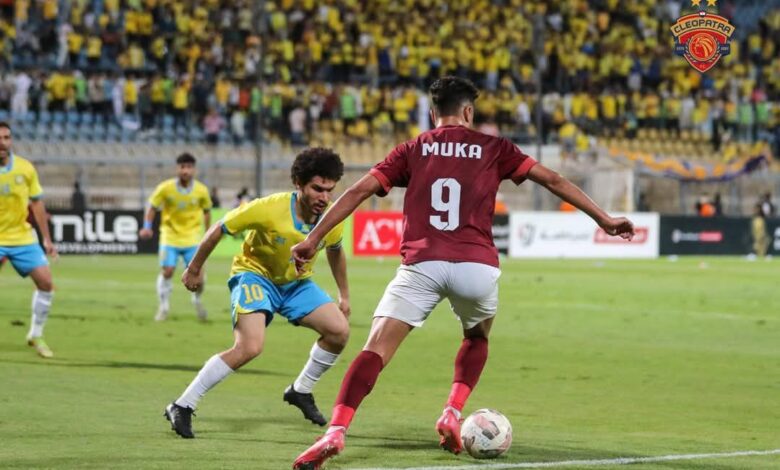 مواجهة نارية بين سيراميكا كيلوباترا والاسماعيلي اليوم في نصف نهائي كأس عاصمة مصر