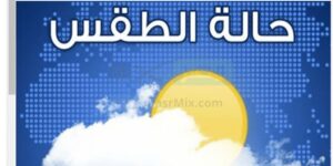 الرطوبة تشتد والصيف يبدأ بحرارة خانقة في مصر