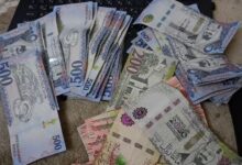 أسعار العملات في مصر اليوم.. الدولار يواصل التباين