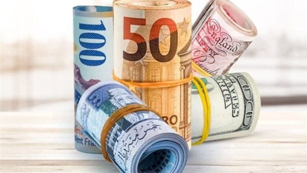 أسعار العملات الأجنبية أمام الجنيه اليوم بالبنك المركزي