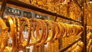 تراجع أسعار الذهب في مصر اليوم الجمعة