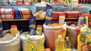 التموين تكشف نصيب الفرد ومواعيد صرف مقررات أبريل